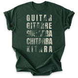One Guitar