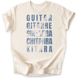 One Guitar