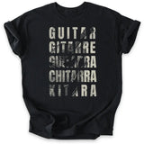 One Guitar