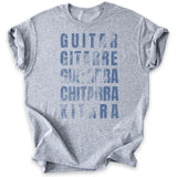 One Guitar